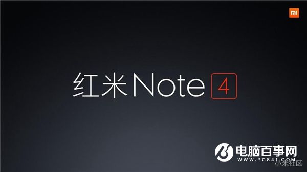 紅米Note4怎么樣 紅米Note4發(fā)布會直播圖文評測