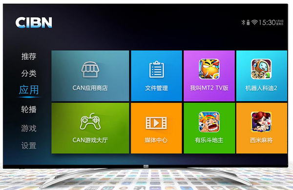 三千元55寸4K智能電視內(nèi)容資源