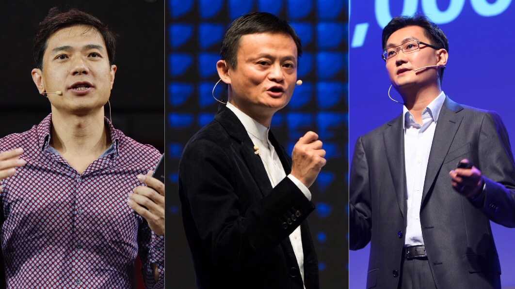 復盤中國互聯網20年,治亂得失都在這里