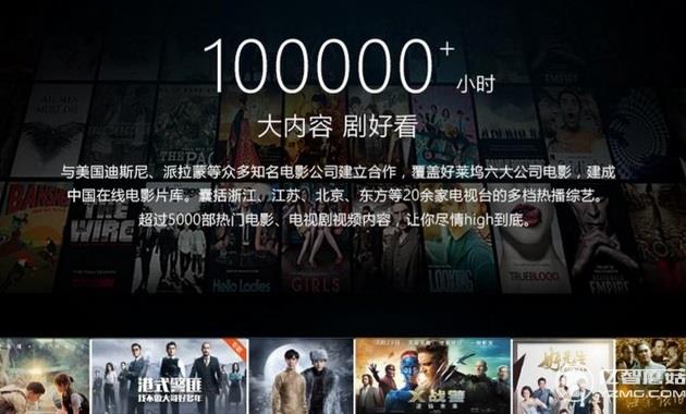 酷開(kāi)50A2 RGB 4K+MEMC動(dòng)態(tài)補(bǔ)償