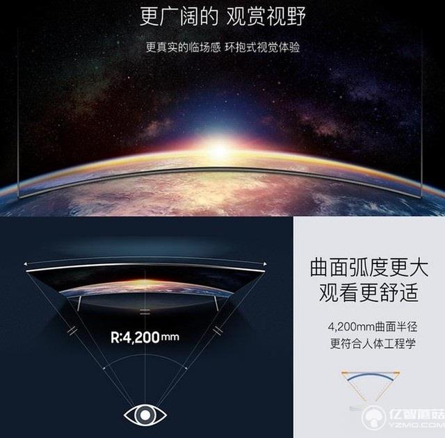 三星UA55KS9800 第二代SUHD高端旗艦