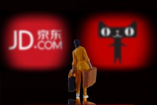 京東天貓新戰(zhàn)場:對標(biāo)線上超市