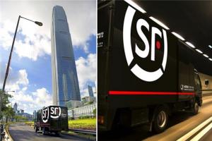 順豐內部員工出售大量個人信息被抓 內鬼泄露不容忽視