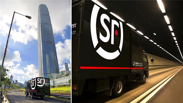 順豐內部員工出售大量個人信息被抓 內鬼泄露不容忽視