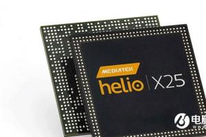 聯(lián)發(fā)科：已占領(lǐng)35％手機(jī) 功耗最頭疼