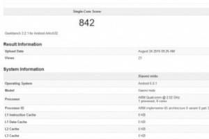 紅米手機4跑分曝光 搭載驍龍625