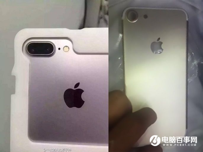 2016蘋果9月發(fā)布會(huì)會(huì)發(fā)布什么?發(fā)布會(huì)新品盤點(diǎn)