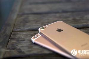 iPhone7/Plus配置對比：內存/攝像頭差別最大
