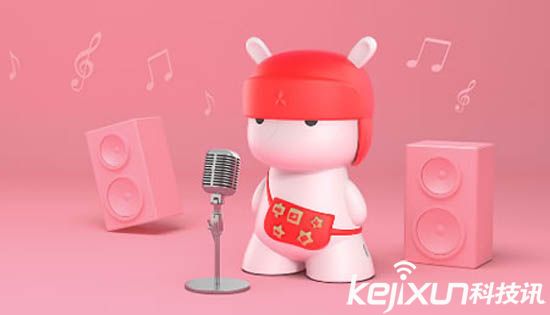 小米米兔音箱發售：99元現貨！