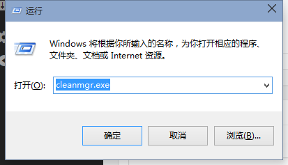 <a href=/tags/26-0.html target=_blank class=infotextkey>win10</a>怎么清理<a href=/pc/system/ target=_blank class=infotextkey>系統(tǒng)</a>垃圾文件 三聯(lián)