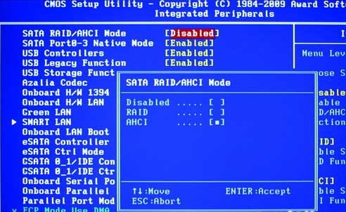 實(shí)測(cè)<a href=/tags/23-0.html target=_blank class=infotextkey>win7</a>下開(kāi)啟AHCI模式提升硬盤(pán)性能20% 三聯(lián)