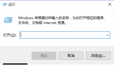 <a href=/tags/26-0.html target=_blank class=infotextkey>win10</a> CMD窗口透明度調節的方法 三聯