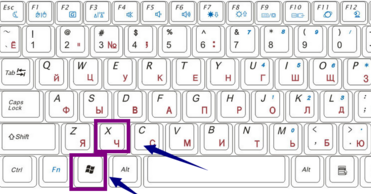 <a href=/tags/26-0.html target=_blank class=infotextkey>win10</a>如何解除睡眠喚醒密碼 三聯(lián)