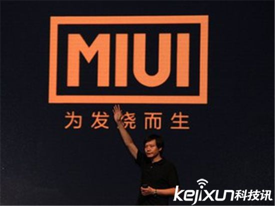 中國女排奪冠振奮人心 雷軍送10000盒小米電池！