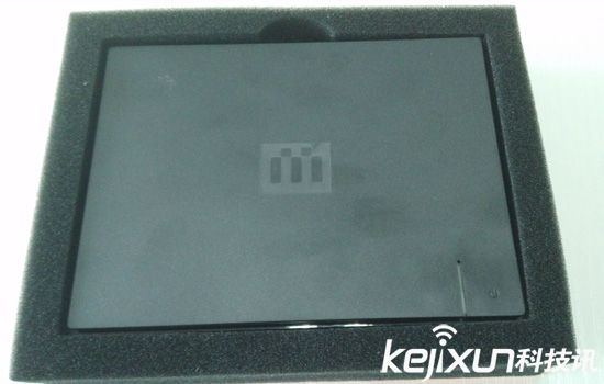 騰訊miniStation<a href=/games/ target=_blank class=infotextkey>游戲</a>盒子評測：超值體驗