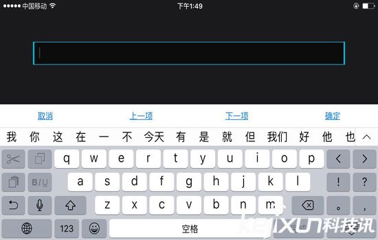 騰訊miniStation游戲盒子評測:超值體驗