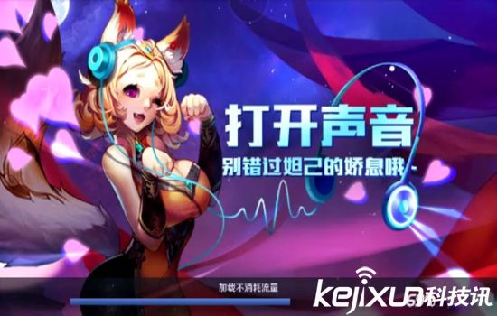 騰訊miniStation游戲盒子評測:超值體驗