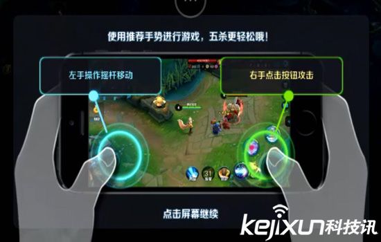 騰訊miniStation游戲盒子評(píng)測(cè):超值體驗(yàn)