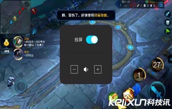 騰訊miniStation游戲盒子評(píng)測(cè):超值體驗(yàn)