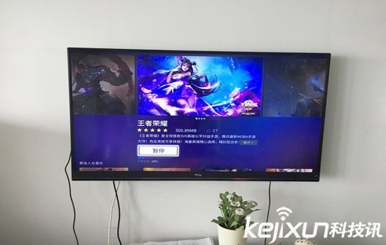 騰訊miniStation游戲盒子評測:超值體驗