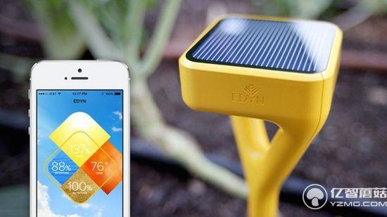 智能盆栽和Edyn植物檢測棒 懶人養(yǎng)花草必備