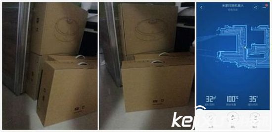 小米掃地機(jī)器人8月31日發(fā)布！價(jià)格3000以內(nèi)？