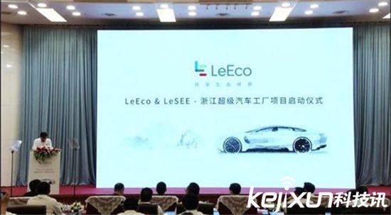 電動汽車行業(yè)繁榮或為泡沫?將面臨整改巨變!