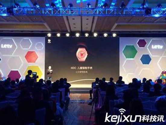 樂視Kido兒童手表售罄！Kido智能兒童手表怎么樣？