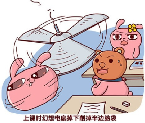 有了戶外式便攜空調 那些童年記憶里的小風扇簡直OUT了