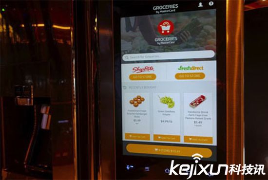 三星冰箱參展德國IFA電子展 登陸歐洲市場