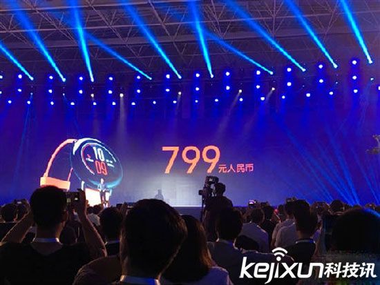 華米vs魅族 國產智能手表哪款好?