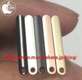 iPhone 7第五種配色曝光:亮光黑 有點像Mac Pro