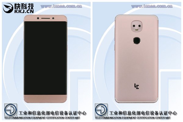 樂2S現(xiàn)身工信部:雙攝像頭亮了 9月19日發(fā)布