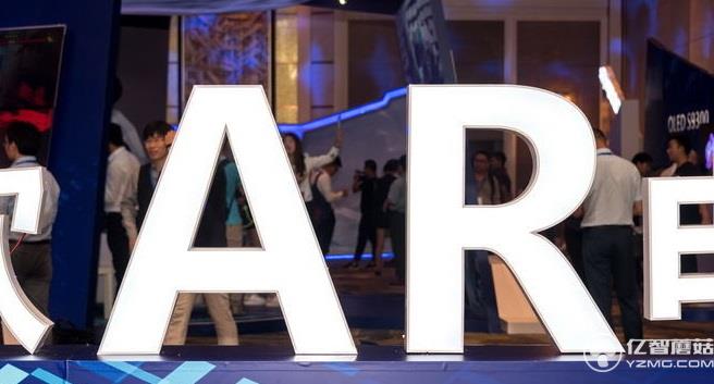 首臺AR智能電視S9D到來 創維在打什么算盤