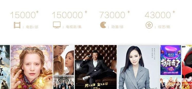 海信VIDAA V1互聯網電視