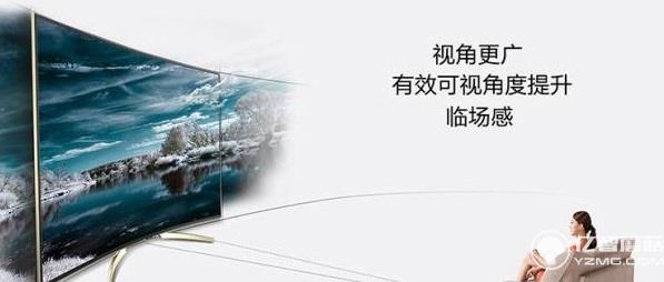 KKTV Q55S 曲面電視