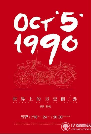 世界上的另一個(gè)我 世界上的另一個(gè)我