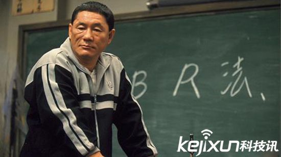 北野武吐槽安倍扮演馬里奧 奧特曼不如小怪獸