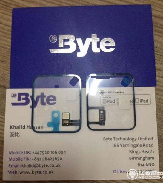 新Apple Watch組件深圳流出：共兩款、依然方形表盤