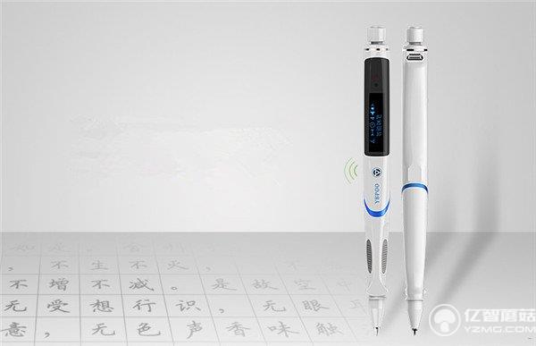 開學啦！這些智能硬件產品讓你在學校炫酷滿格