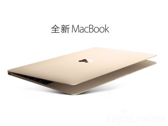 蘋果全新MacBook重大改進:OLED觸控按鍵