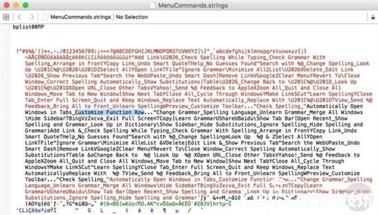蘋果全新MacBook重大改進：OLED觸控按鍵