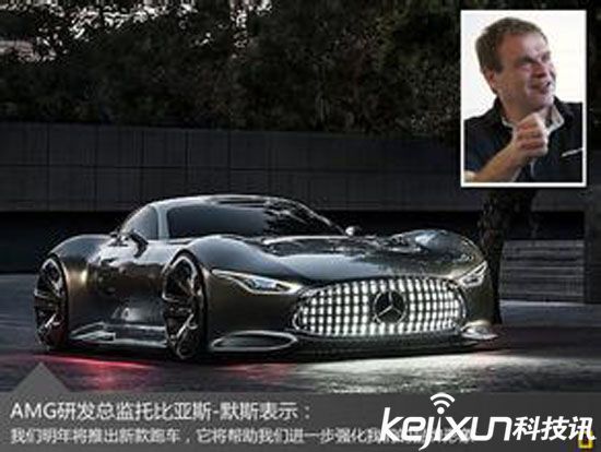 奔馳將推出超級跑車:超炫外觀F1發動機