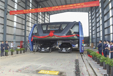 巴鐵項目質(zhì)疑聲中悄然潛行 轉(zhuǎn)戰(zhàn)張家口