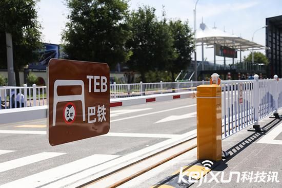 巴鐵項目質疑聲中悄然潛行 轉戰張家口