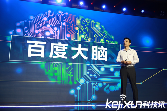 人工智能將是互聯網未來?百度李彥宏布局人工智能