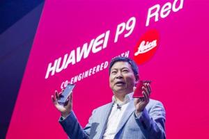 配色超靚！新版華為P9正式發布：售價超4000