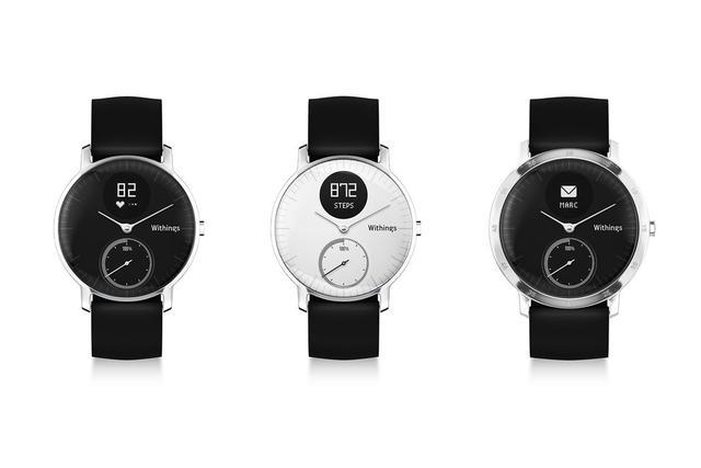 Withings Steel HR智能手表體驗 功能顏值兼備