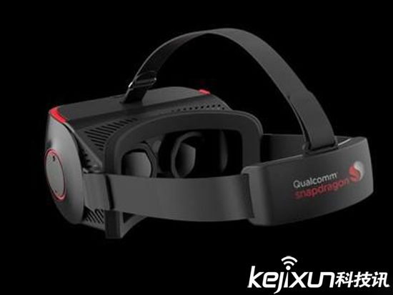 高通IFA大展發布一體化頭盔：可實現眼球追蹤