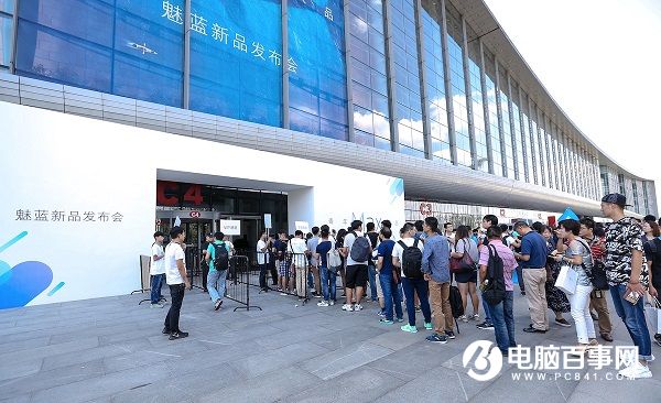 魅藍(lán)Max怎么樣 魅藍(lán)Max發(fā)布會(huì)圖文回顧